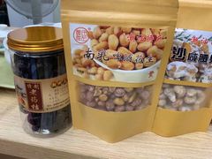 -长平腊味·潮汕特产