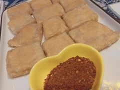 铁板石屏豆腐-滇道云南特色料理(康定路店)