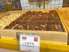 -宫喜糕点(共青团路店)
