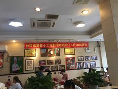 大堂-鲁小三·大骨自助(金山总店)