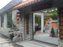 -周大娘牛乳(旧寨古村总店)