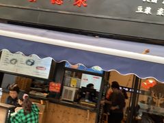 门面-嗲德来·豆浆·油条(商城路店)