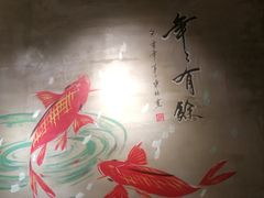 -小小河边鱼(天润城店)