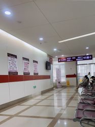 -中国福利会国际和平妇幼保健院(徐汇院区)