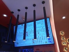 菜单-再回首(西关木塔巷店)