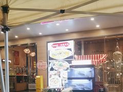 -川味堂·四川豆花(八卦岭店)