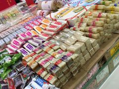 -泰康食品(南京东路店)