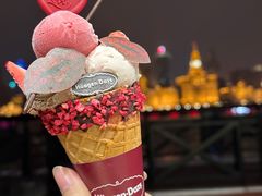 -哈根达斯(滨江店)