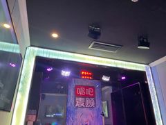 -唱吧麦颂KTV(松江五龙商业广场店)