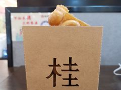 -桂桂茶(滨江百联店)