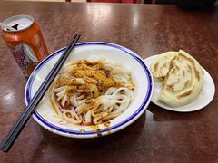 -汉思肴 热面皮(虬江路店)