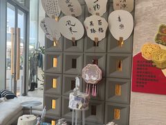 -Makumo·卷云家庭料理餐厅(美糖广场店)