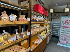 -申氏糕点(三好街店)