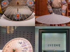 -中国京杭大运河博物馆