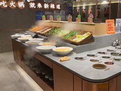 -新辣道鱼火锅(领展购物广场·中关村店)