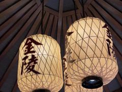 -南京大牌档(济南万象城店)