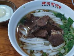 -肆姐面粉馆(坡子街店)