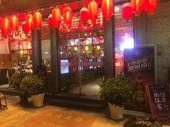 门面-簋街仔仔小龙虾(总店)