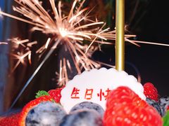 -姆们M Sweetie Cake(三里屯店)