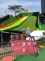 -可可天空农场(中大店)
