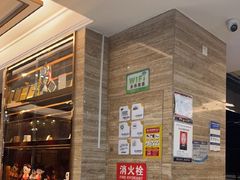 -金色印象·HiFi影音·按摩足疗(龙腾路店)