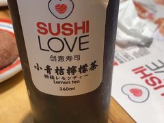 -Sushi Love 创意寿司(丽影广场店)