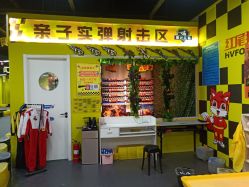 -红尾狐儿童卡丁车俱乐部(居然之家店)