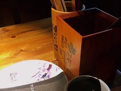 -繁·醉花亭小酒馆(鼓楼店)