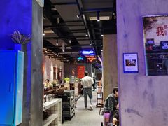 -楠火锅(绵阳首店)
