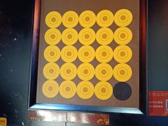 -小红烤翅(傅厚岗店)