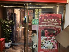 -百草滩羊清水涮羊肉·清真·宁夏盐池滩羊(莲花桥店)