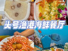 -椰梦长廊
