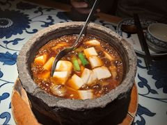-吴莊(龙城万科里店)