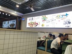 -老四川平头酸菜鱼(衙前店)