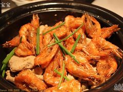 珊瑚虾-外婆家(杭州马塍店·杭帮菜名店)