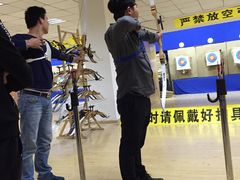 -张弛射箭馆