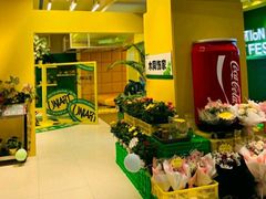 -合景·悠方(成都店)
