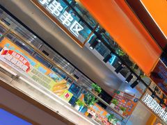 -串一火锅(赛格国际购物中心店)