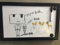 -脑洞先生非恐剧情密室(五一店)