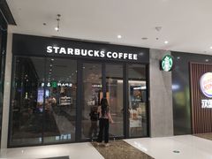门面-星巴克(清远万达广场店)