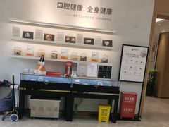 -美冠塔口腔(酒仙桥分院)