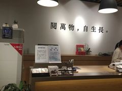 -G·SPACE(金鹰世界店)