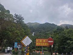 -香江大丰水峡谷漂流