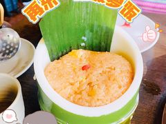 傣家菠萝饭-滇釜火锅·能喝汤的火锅(车公庄店)