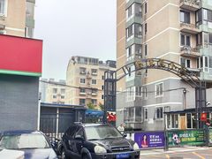 -北京稻香村(角门店)