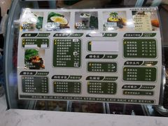 -津椰本·海南正宗椰奶清补凉(店一店)