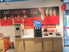 -成老灶火锅鸡(平山店)