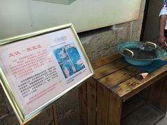 -胡里山炮台