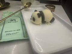 -悦荟牛排餐厅(萨尔图万达店)
