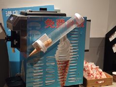 -新贝乐意大利餐厅(苏州中心店)